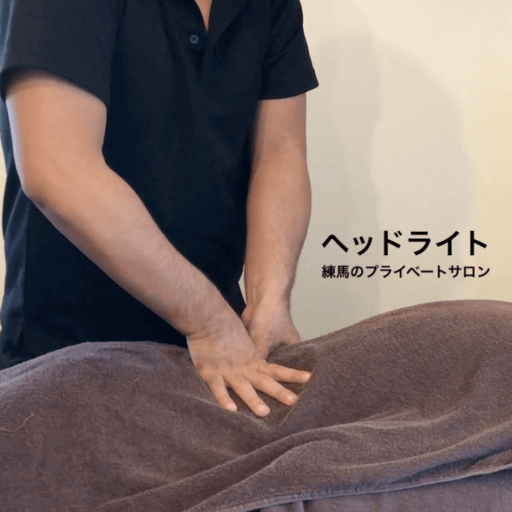 ヘッドライト 練馬店の外観